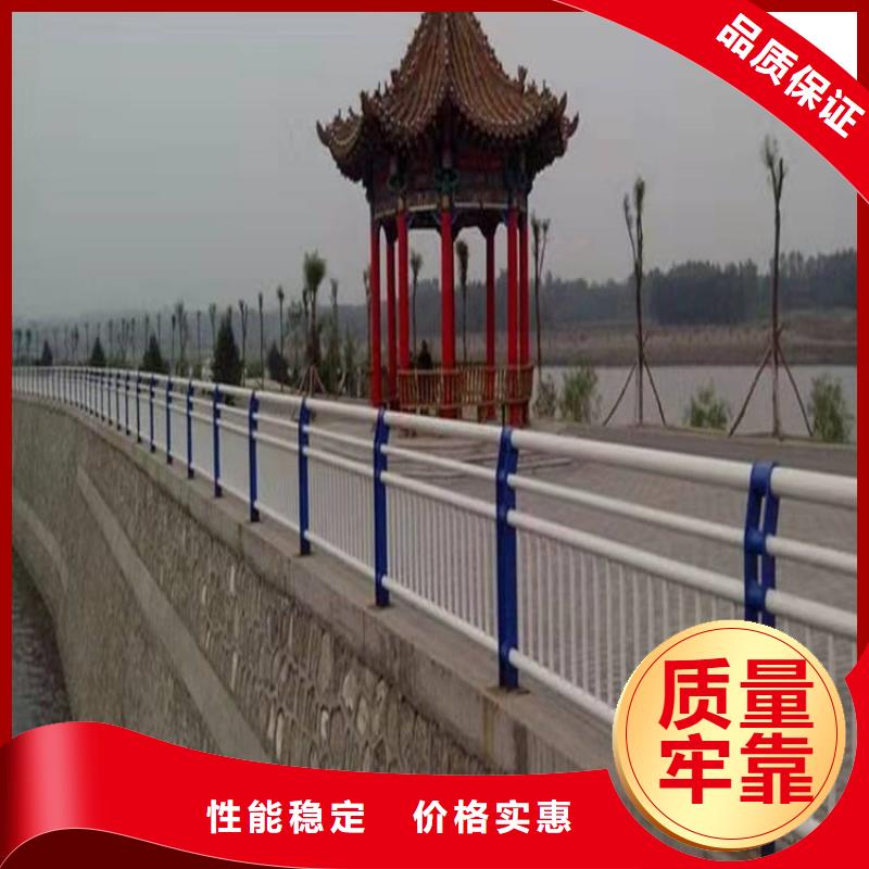 桥梁河道防撞护栏距您较近