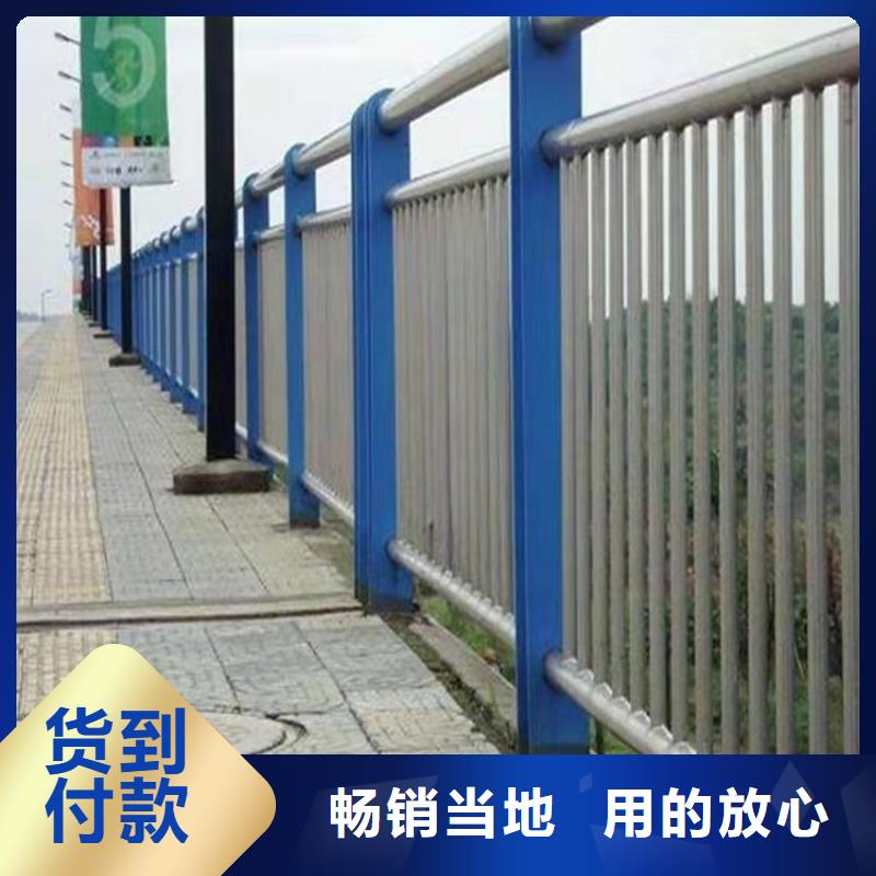 桥梁栏杆厂视频-海兴|献县|邯郸|张家口|邢台|唐山|衡水|保定|承德防撞护栏厂家桥梁栏杆厂_ 防撞护栏(沧州市分公司)