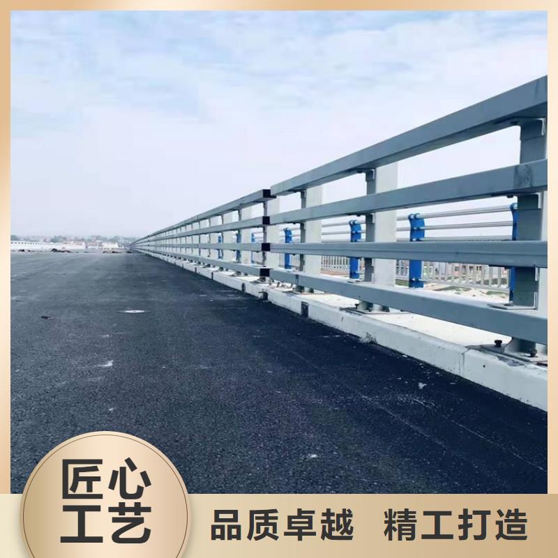 桥梁栏杆厂视频-四川省甘孜市|道孚|乡城|南充|巴中|眉山|资阳|泸州|内江|广元桥梁栏杆厂-防撞护栏厂家