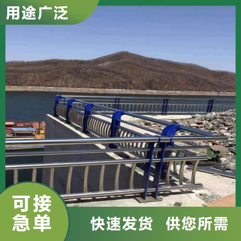 桥梁栏杆厂视频-海兴|献县|邯郸|张家口|邢台|唐山|衡水|保定|承德防撞护栏厂家桥梁栏杆厂_ 防撞护栏(沧州市分公司)