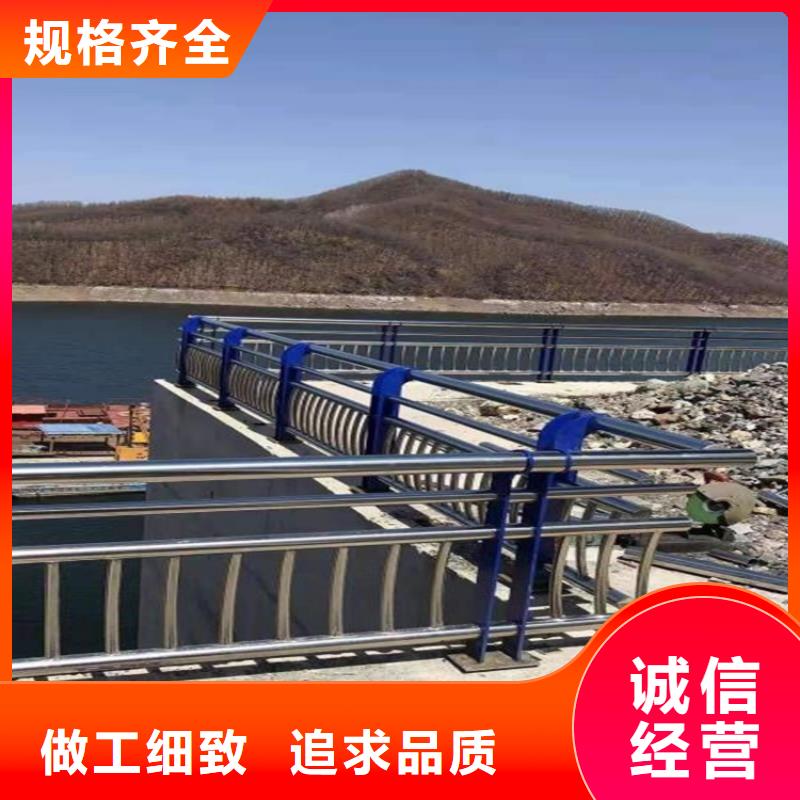 桥梁栏杆厂视频-六枝特|水城|安顺|遵义|黔南|贵阳|毕节|黔西南防撞护栏厂家桥梁栏杆厂_ 防撞护栏(六盘水市分公司)