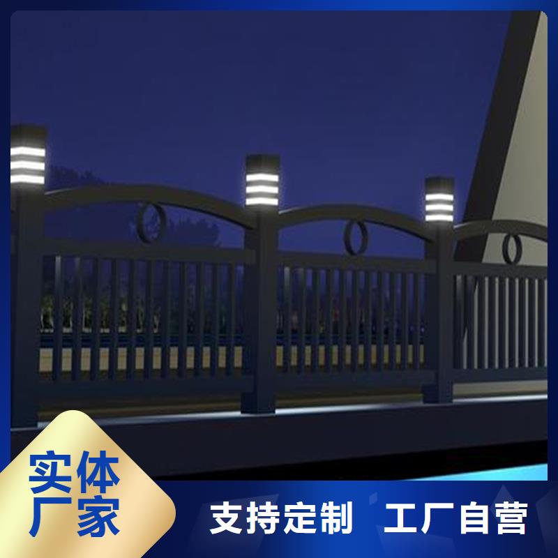 河道桥梁防撞护栏-专注河道桥梁防撞护栏十多年