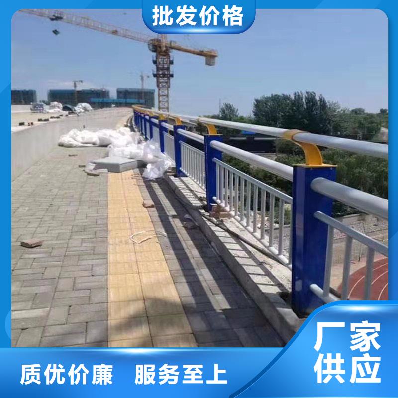 靠谱的桥梁防撞河道护栏公司