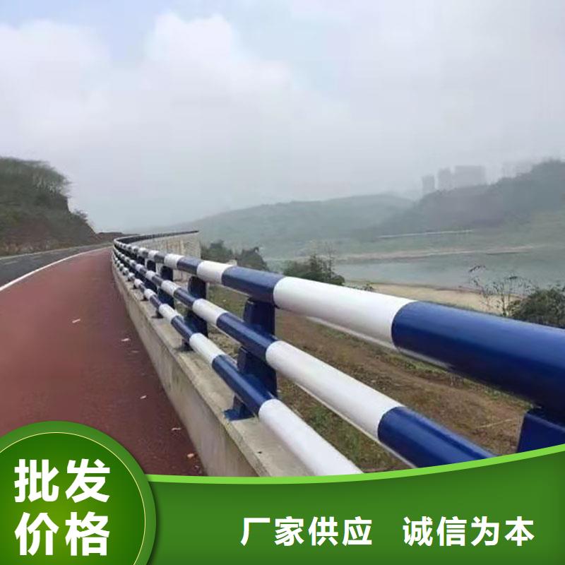 桥梁栏杆厂视频-六枝特|水城|安顺|遵义|黔南|贵阳|毕节|黔西南防撞护栏厂家桥梁栏杆厂_ 防撞护栏(六盘水市分公司)