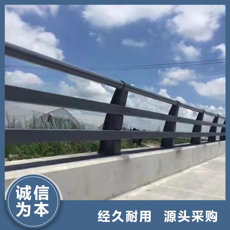 靠谱的桥梁防撞河道护栏公司