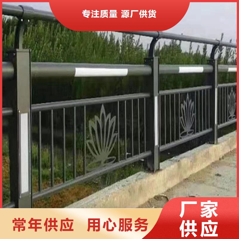 桥梁栏杆厂视频-六枝特|水城|安顺|遵义|黔南|贵阳|毕节|黔西南防撞护栏厂家桥梁栏杆厂_ 防撞护栏(六盘水市分公司)
