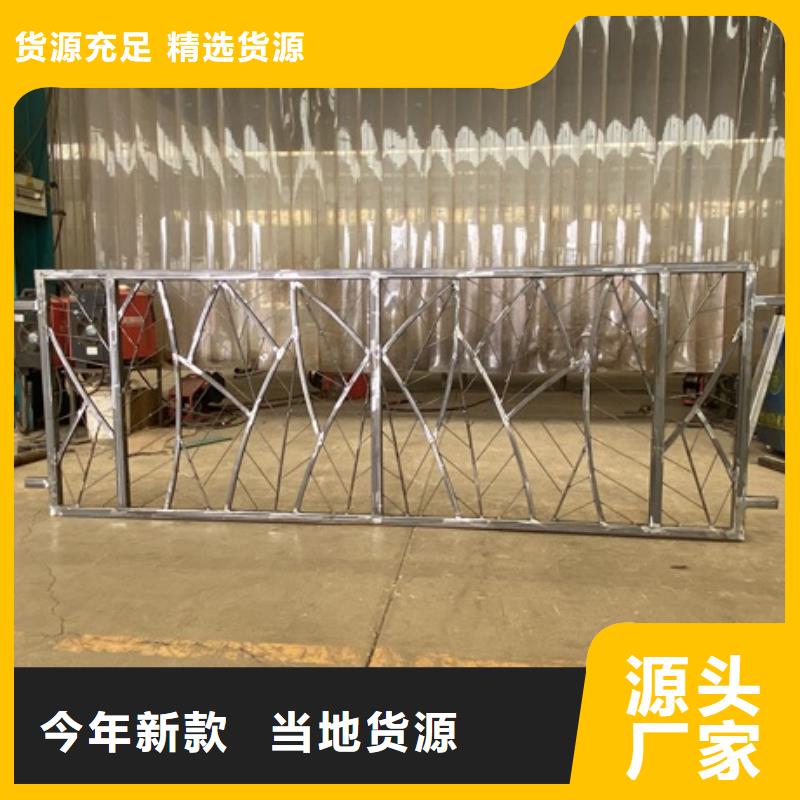 河道桥梁防撞护栏-河道桥梁防撞护栏货比三家