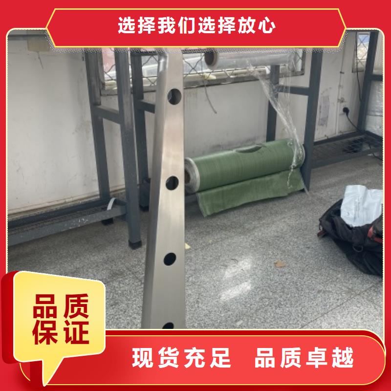 河道桥梁防撞护栏-河道桥梁防撞护栏货比三家