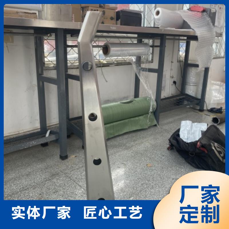 #桥梁防撞河道护栏#-价格实惠