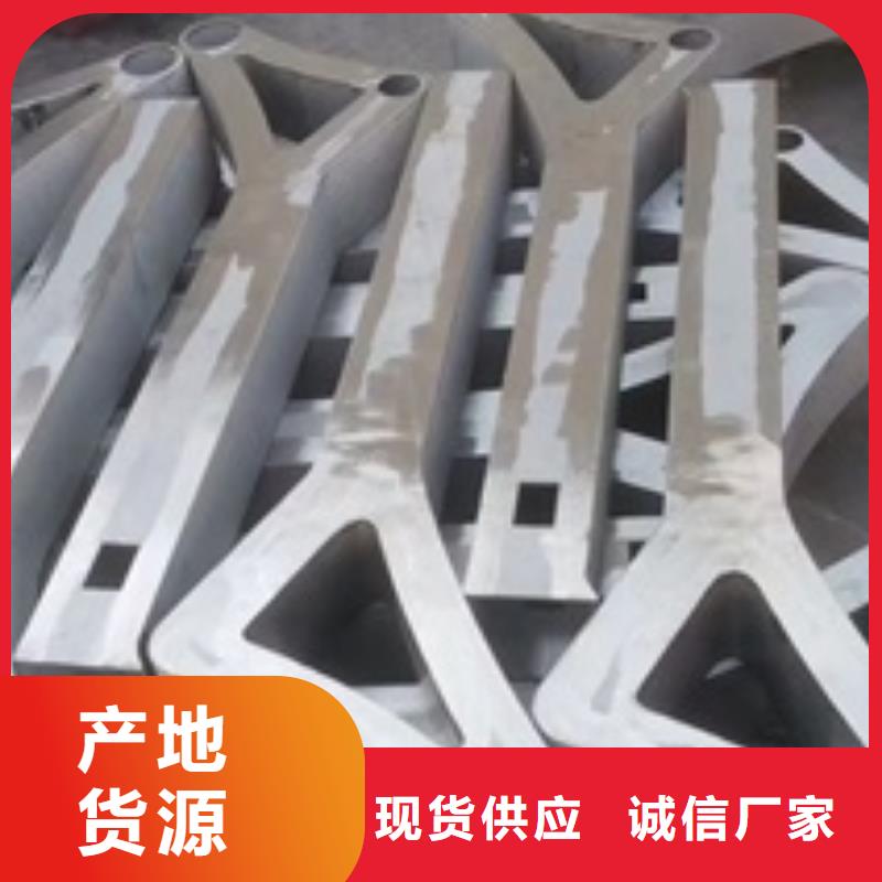 河道桥梁防撞护栏-河道桥梁防撞护栏货比三家