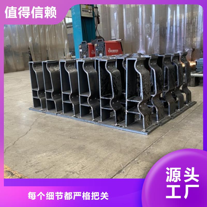 【 3-防撞栏杆厂质量好】 防撞护栏(沧州市分公司)