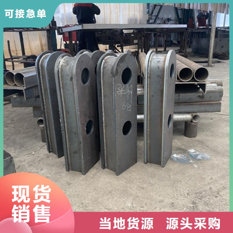 【 3-防撞栏杆厂质量好】 防撞护栏(沧州市分公司)