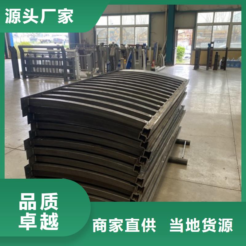 【 3-防撞栏杆厂质量好】 防撞护栏(沧州市分公司)