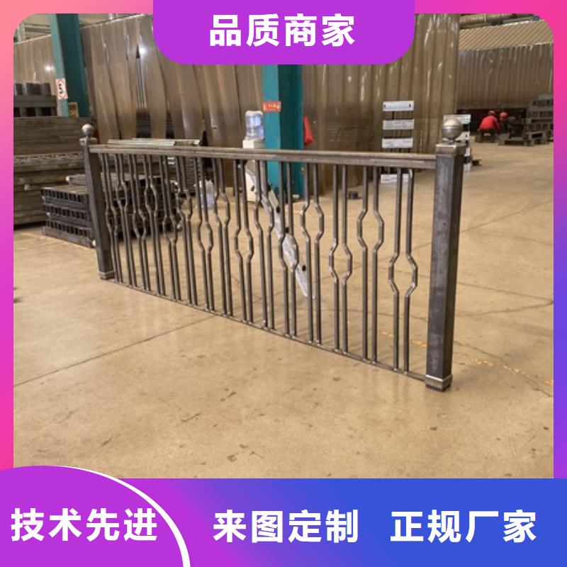 桥梁河道防撞护栏距您较近