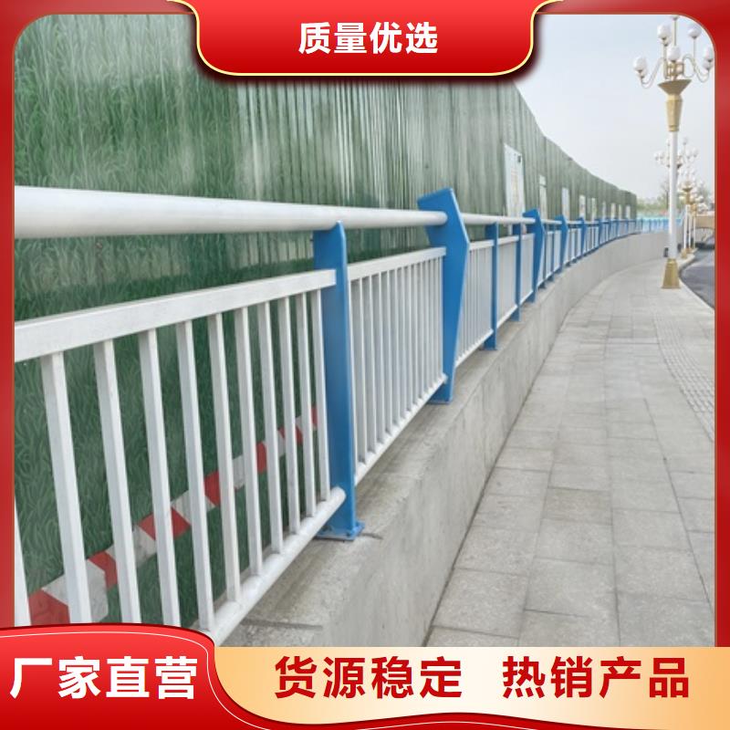 靠谱的桥梁防撞河道护栏公司