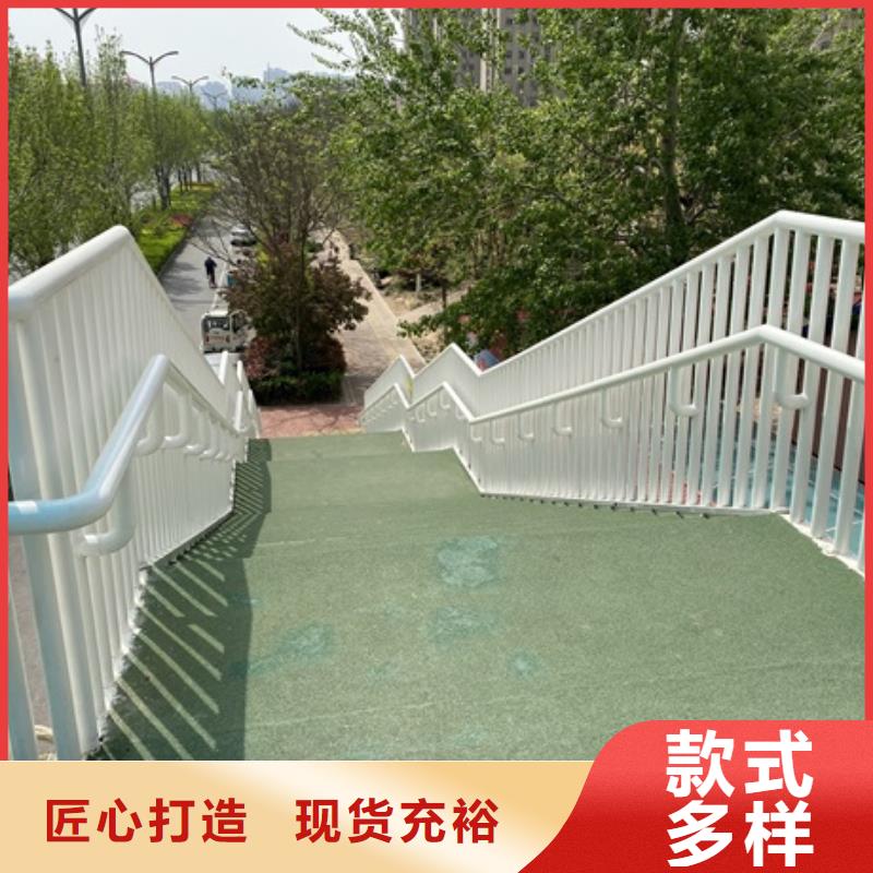 #桥梁防撞河道护栏#-价格实惠
