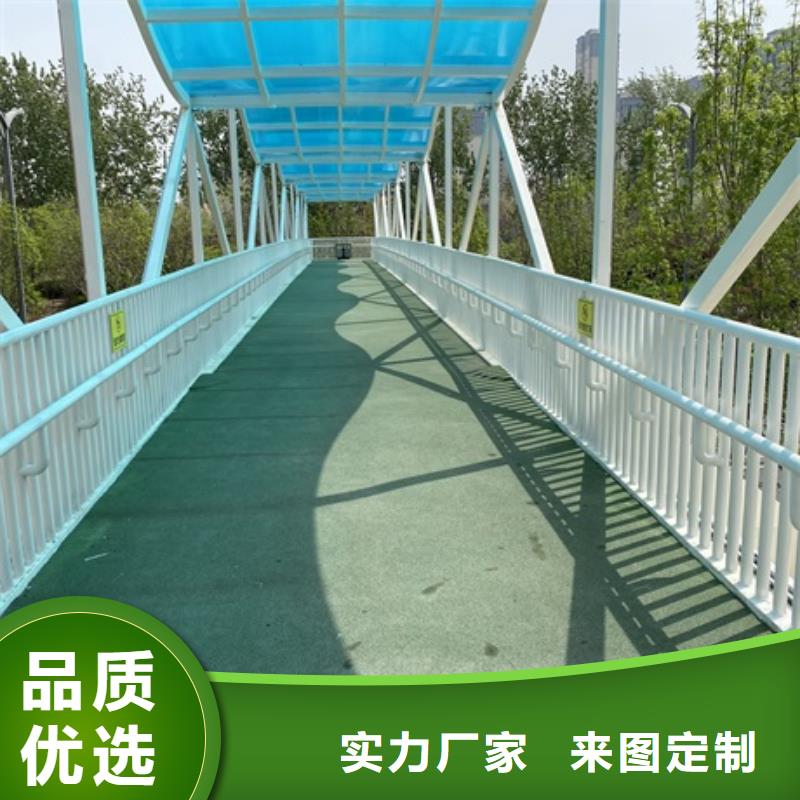 防撞河道护栏十周年促销