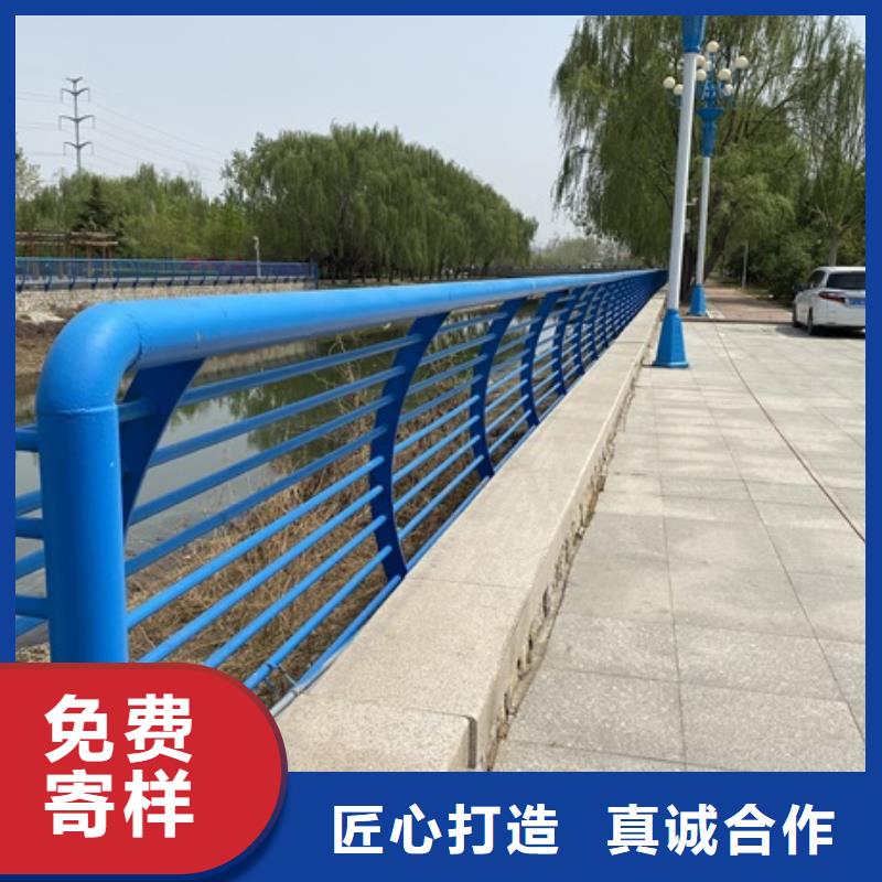 桥梁河道防撞护栏距您较近