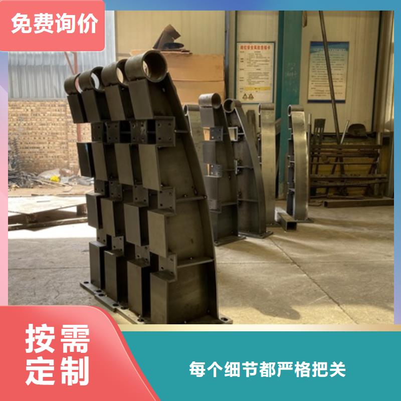 桥梁防撞河道护栏全国销售点