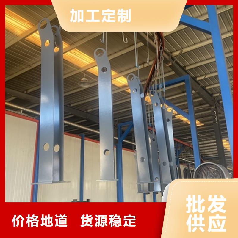 #桥梁防撞河道护栏#-价格实惠