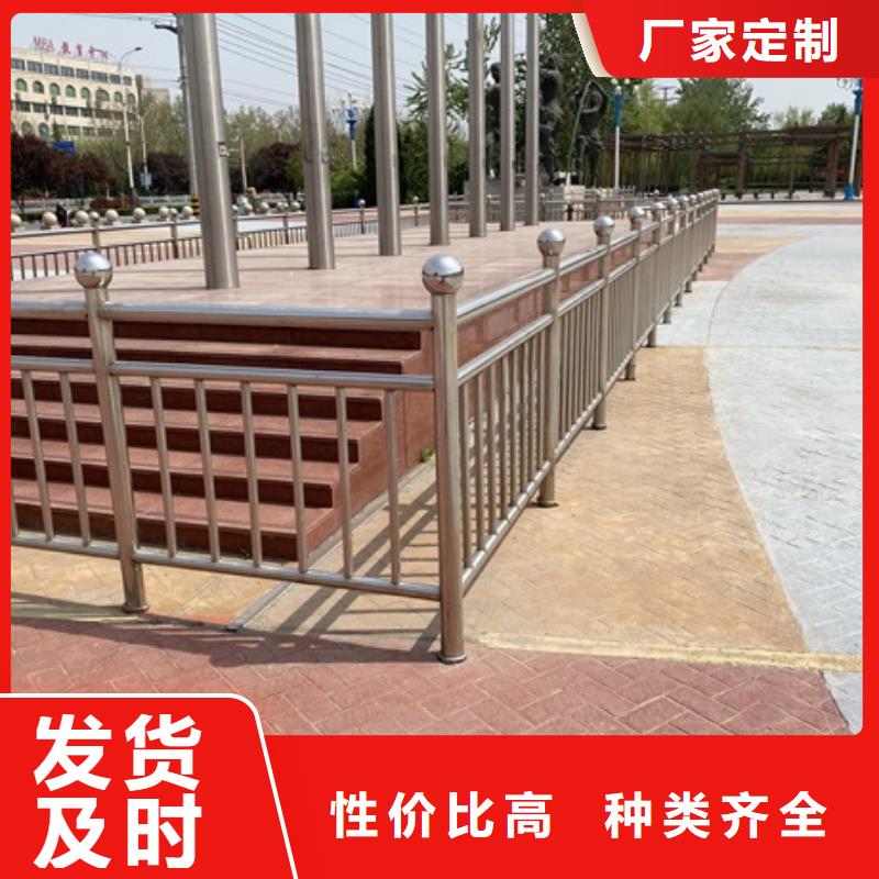 【3交通防撞围栏可放心采购】