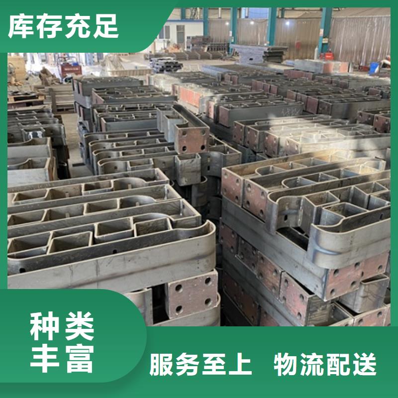 桥梁栏杆厂视频-六枝特|水城|安顺|遵义|黔南|贵阳|毕节|黔西南防撞护栏厂家桥梁栏杆厂_ 防撞护栏(六盘水市分公司)