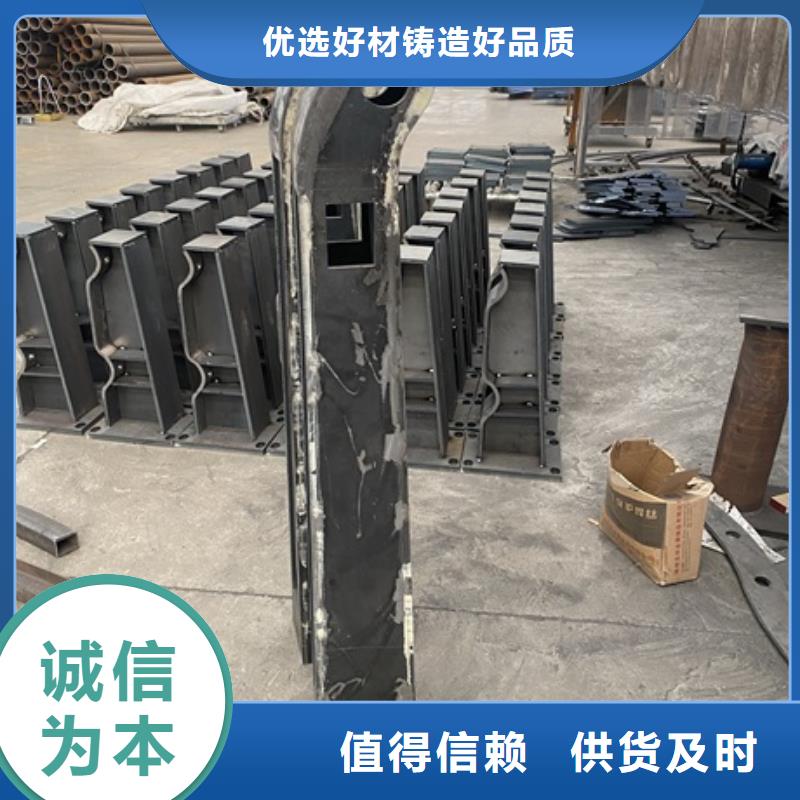 #桥梁防撞河道护栏#-价格实惠