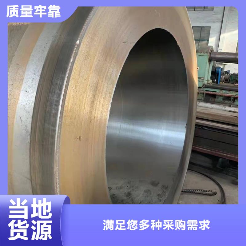 钢板卷管实体诚信厂家