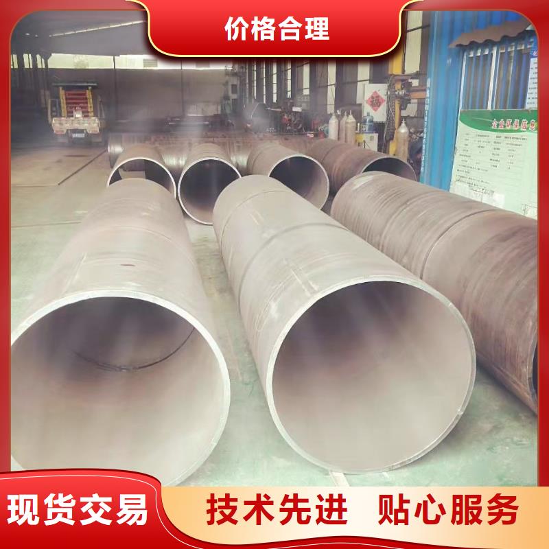 钢板卷管产品参数