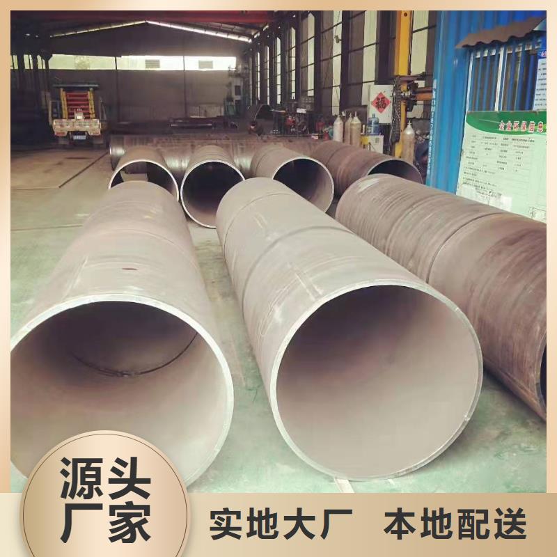 钢板卷筒怎么算周长防腐钢管桩厂家