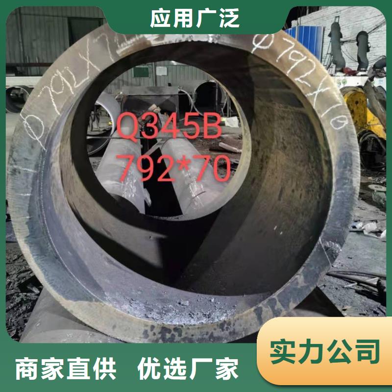 钢板卷管一站式供应厂家