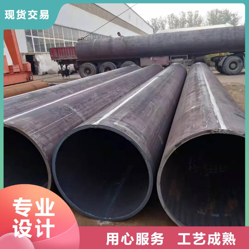 钢板卷管同行低价