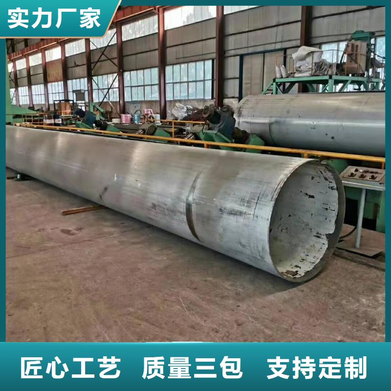 钢板卷管同行低价