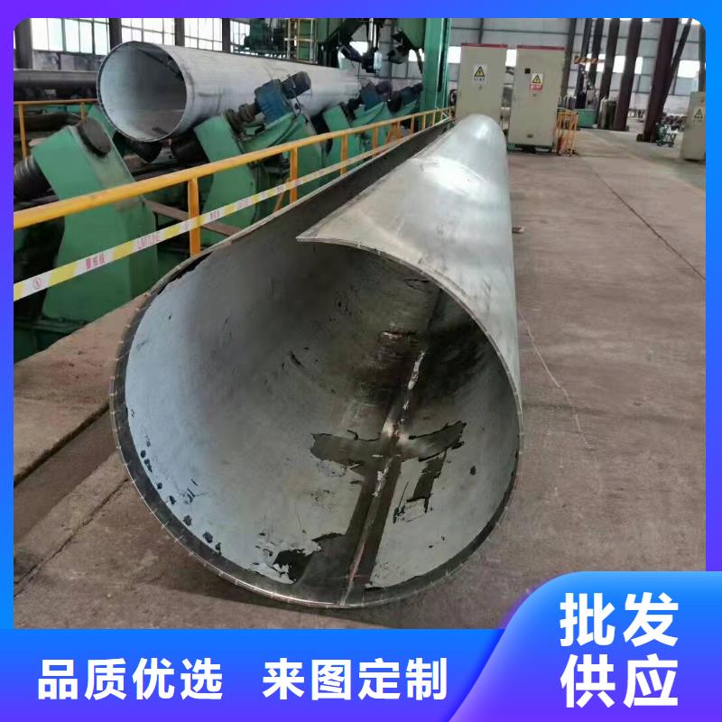 钢板卷管 冷拨圆钢厂家经验丰富