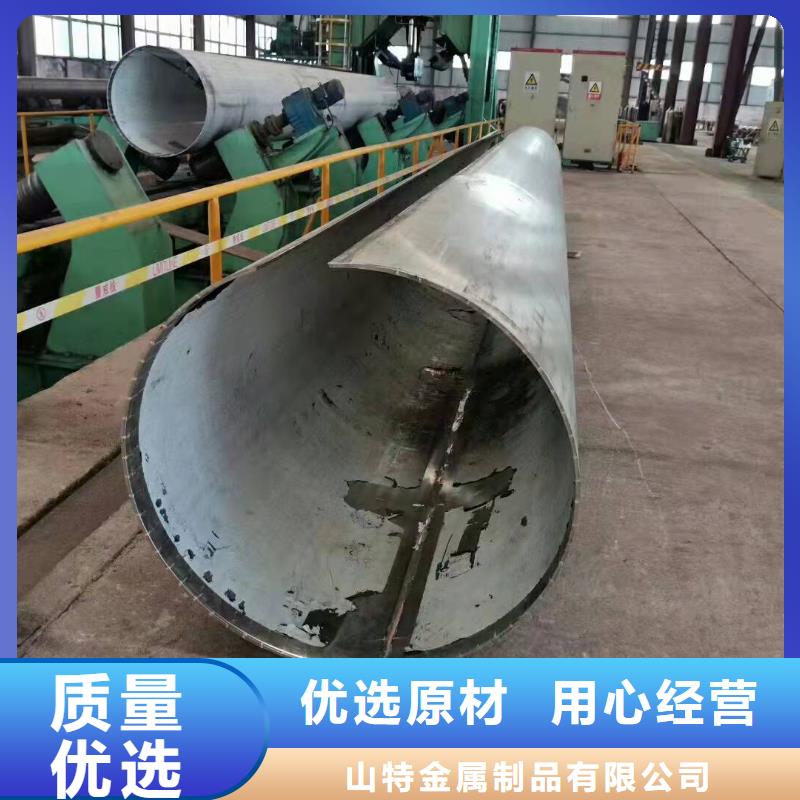 钢板卷管真材实料