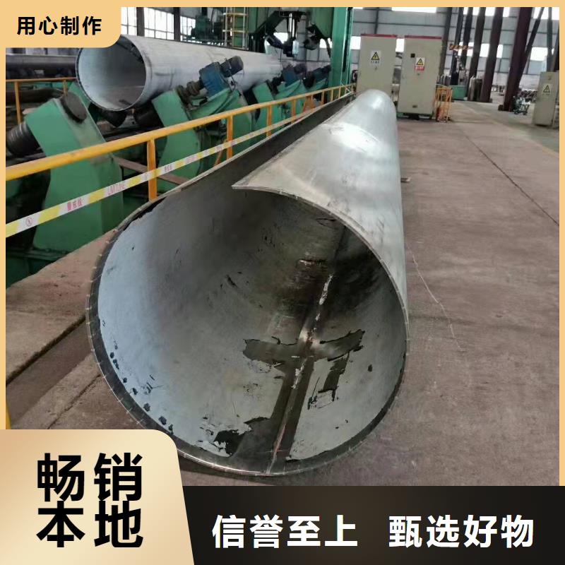 钢板卷管来图加工定制