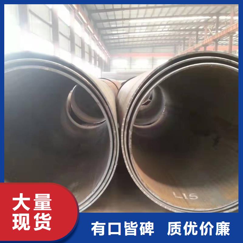 钢板卷管打井无砂管厂家用心做好细节