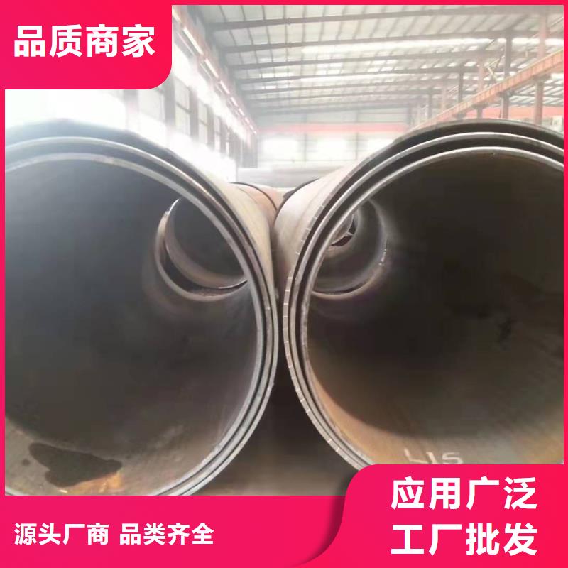 滤水管厂家视频-滤水管厂家(山特)覆盖地域福建省龙岩市漳平|连城|南平|莆田|三明|宁德