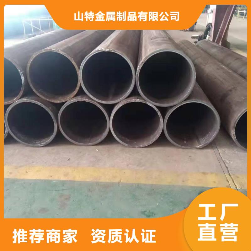 滤水管厂家视频-筠连|兴文|眉山|巴中|自贡|广元山特滤水管厂家_ 山特金属制品(宜宾市分公司)