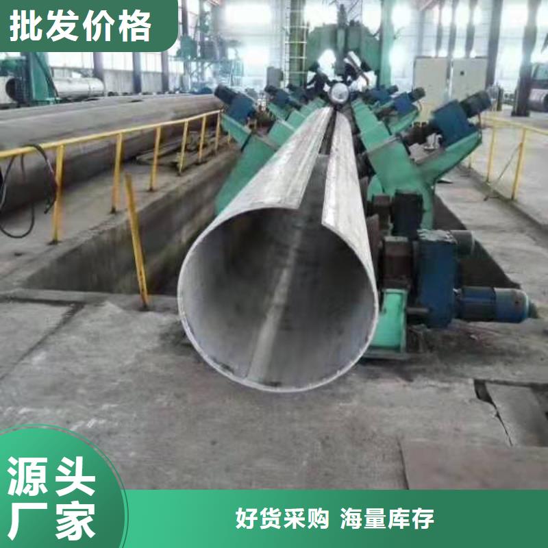 钢板卷管详细参数