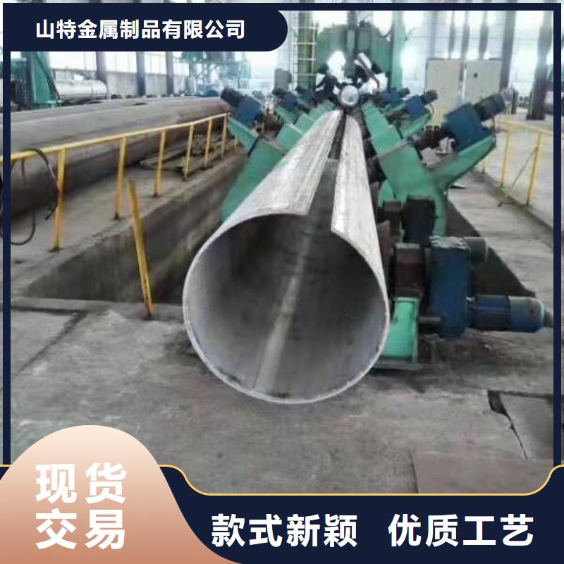 钢板卷管专业生产设备