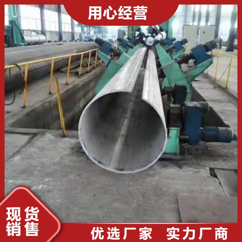 滤水管厂家视频-滤水管厂家|广西省北海市|合浦|铁山港|河池|梧州|南宁|玉林|钦州|来宾