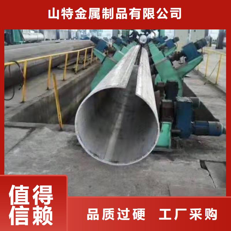 钢板卷管源厂直接供货