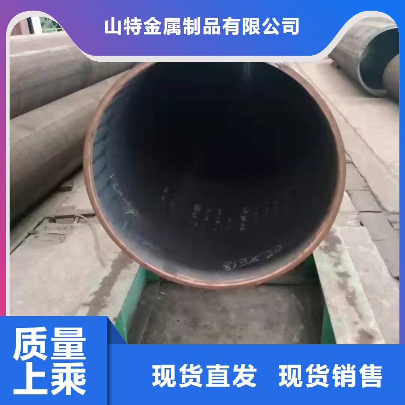 钢板卷管就近发货