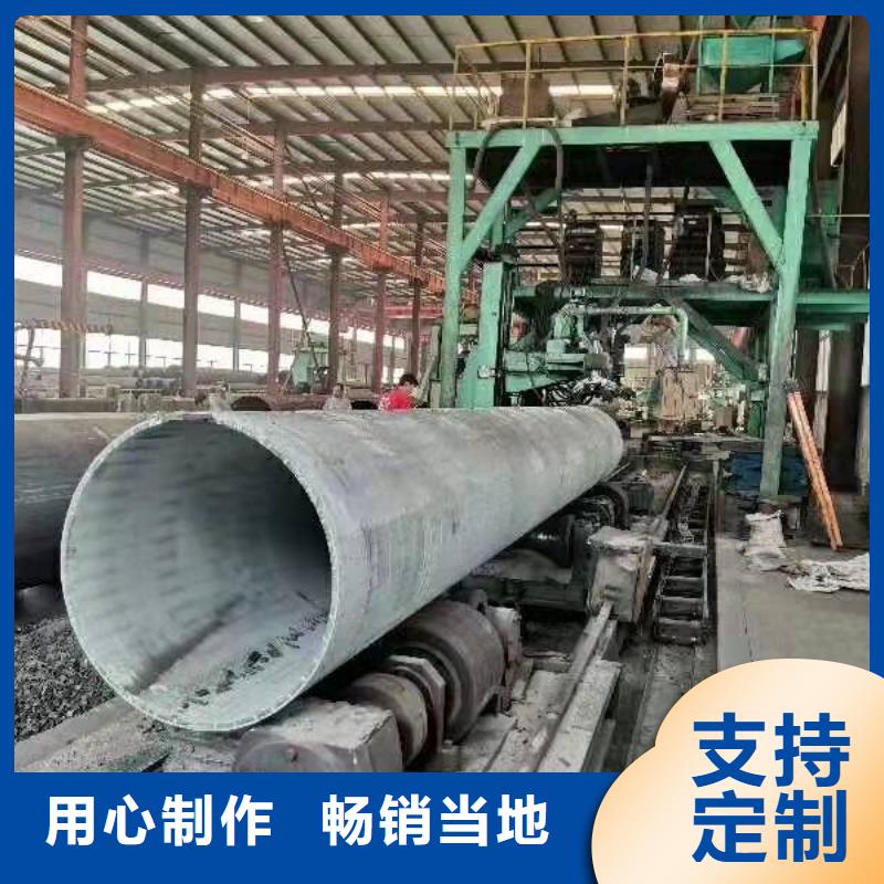 钢板卷管优质工艺