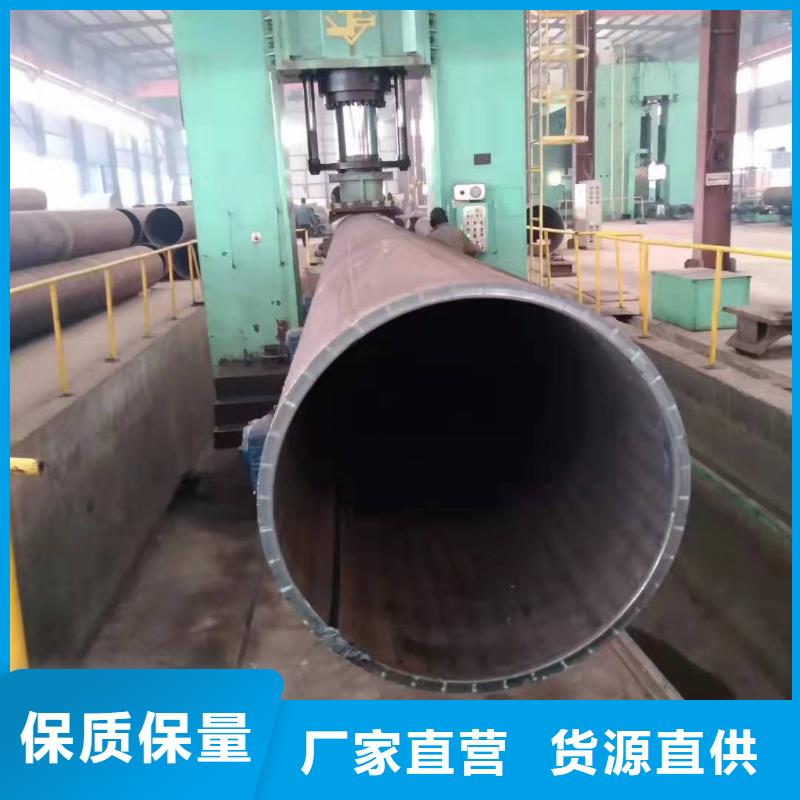 钢板卷管免费询价