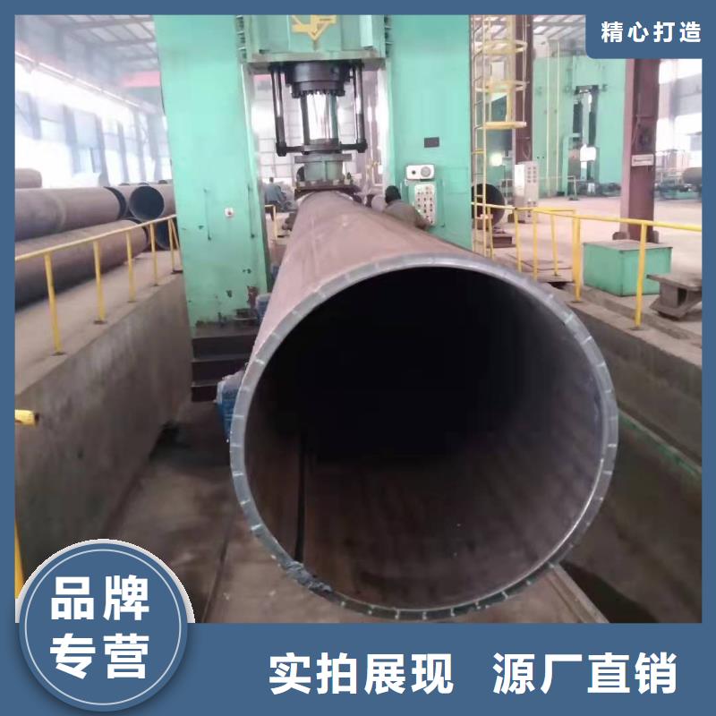  钢板卷管保质保量