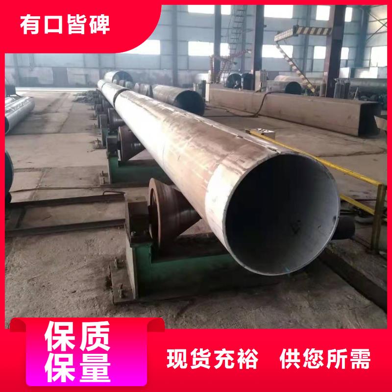 309S锥形钢板卷筒Q355C钢板卷管卷筒厂家