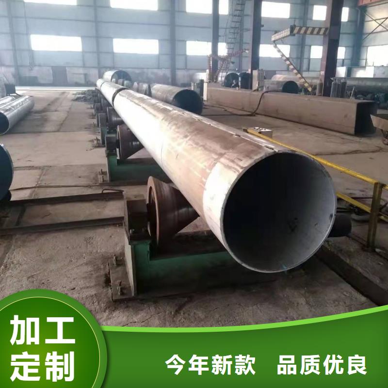 q235b钢管壁厚要求Q355C钢板卷管卷筒品质过关