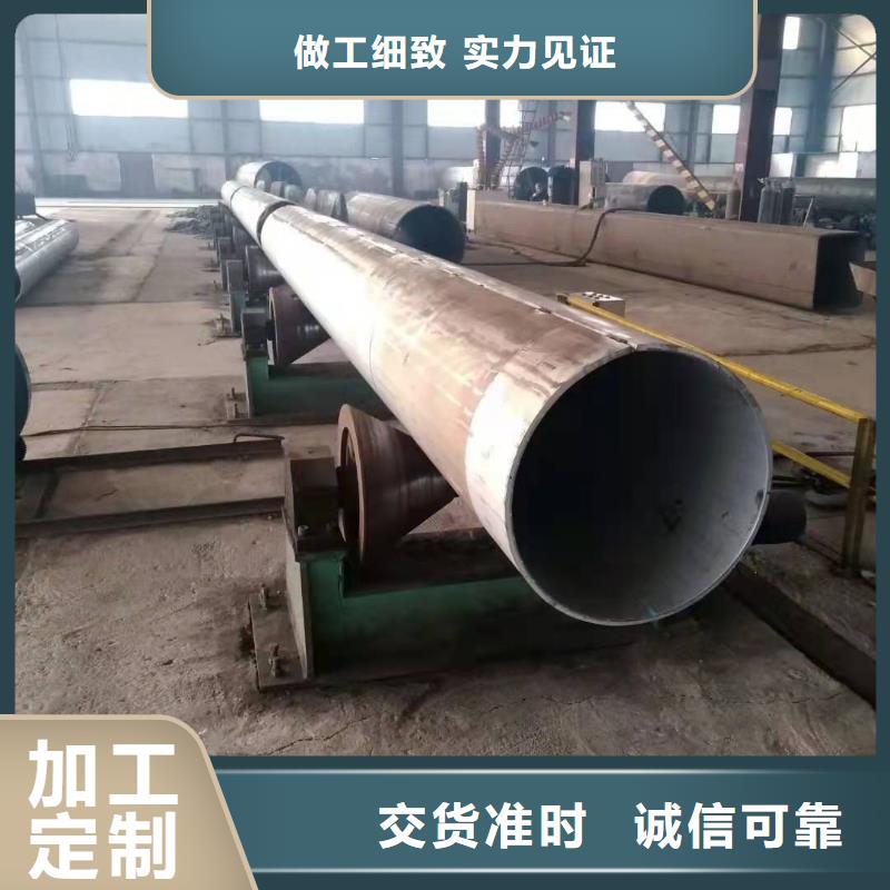 电机外壳卷管卷筒直缝焊管尺寸规格表售后无忧